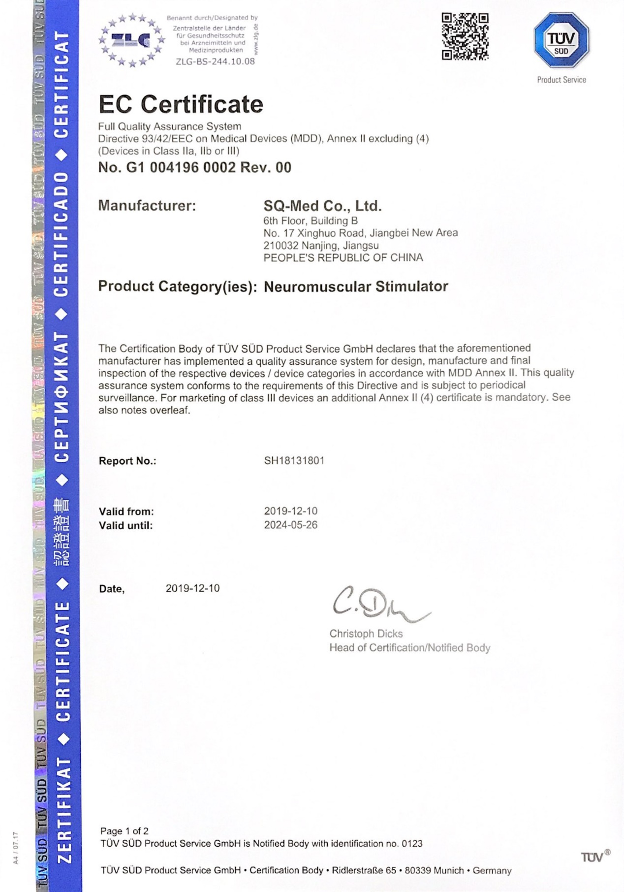 CE Certificate by TUV SUD